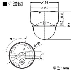 日本防犯システム 屋外用耐衝撃設計PTZカメラ AHD対応2.2メガピクセル  PF-AHD808 画像2