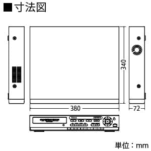 日本防犯システム 8CH デジタルレコーダー ネットワーク機能搭載 EX-SDI  JS-RH2008 画像2