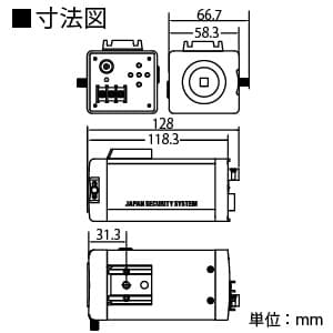 日本防犯システム 屋内用ボックスカメラレンズセット EX-SDI対応2.2メガピクセル 8～50mmレンズ  JS-CH2012セット3 画像2