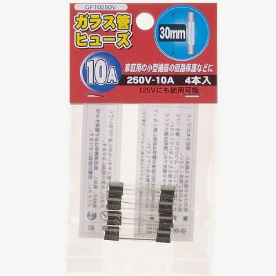 YAZAWA(ヤザワ) 【生産終了】ガラス管ヒュ-ズ 30mm 250V 10A 4本入 GF10250V