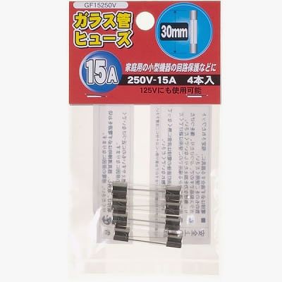 YAZAWA(ヤザワ) 【生産終了】ガラス管ヒュ-ズ 30mm 250V 15A 4本入 GF15250V