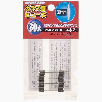 YAZAWA(ヤザワ) 【生産終了】ガラス管ヒュ-ズ 30mm 250V 30A 4本入 GF30250V