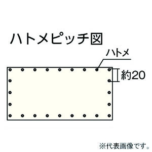 ユタカメイク 採光性目隠しシート 厚み0.28mm 0.9×1.8m #25アルミハトメ26個付 シート紐×10本付 透明  B-315 画像2