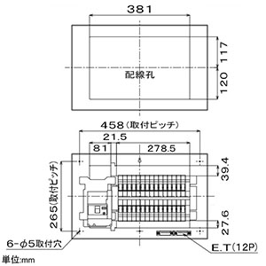 住宅用分電盤 《コスモパネル》 太陽光発電・蓄熱暖房器(40A