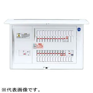 住宅用分電盤 《コスモパネル》 太陽光発電・蓄熱暖房器(40A)・エコキュート・IH対応 露出・半埋込両用形 30+2 主幹75A  リミッタースペースなし