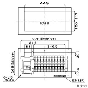 YAZAWA公式卸サイト】住宅用分電盤 《コスモパネル》 太陽光発電・蓄熱