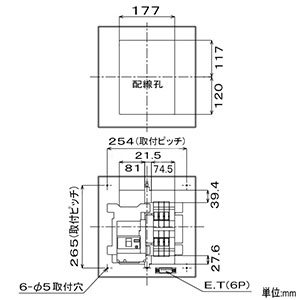 YAZAWA公式卸サイト】交流集電盤 《コスモパネル》 住宅屋内用 全量