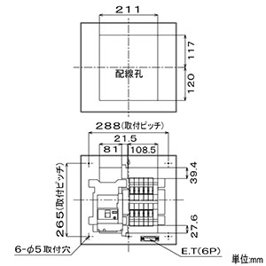 パナソニック 交流集電盤 《コスモパネル》 住宅屋内用 全量買取住宅向け 露出・半埋込両用形 主幹100A 16kW以下  BQE810PV3 画像4