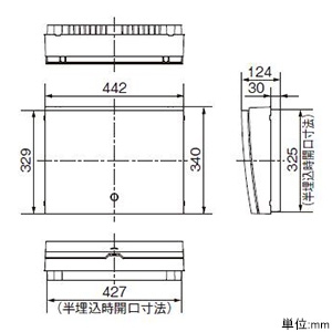 パナソニック 住宅分電盤 《スマートコスモ》 レディ型 あんしん機能付 避雷器搭載 16+2 主幹50A  BHR85162R 画像3