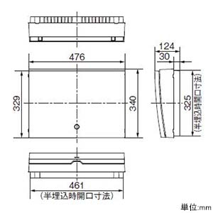 パナソニック 住宅分電盤 《スマートコスモ》 レディ型 あんしん機能付 避雷器搭載 20+2 主幹50A  BHR85202R 画像3