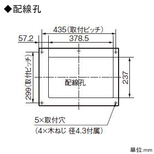 パナソニック 住宅分電盤 《スマートコスモ》 レディ型 あんしん機能付 避雷器搭載 20+2 主幹50A  BHR85202R 画像4