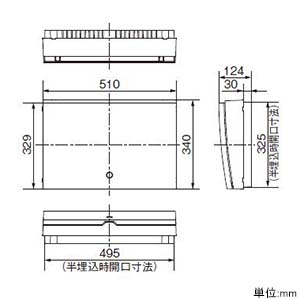 パナソニック 住宅分電盤 《スマートコスモ》 レディ型 あんしん機能付 避雷器搭載 24+2 主幹50A  BHR85242R 画像3