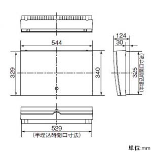 パナソニック 住宅分電盤 《スマートコスモ》 レディ型 あんしん機能付 避雷器搭載 28+2 主幹50A  BHR85282R 画像3