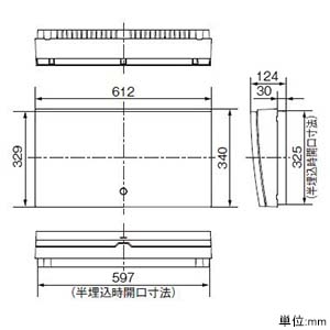 パナソニック 住宅分電盤 《スマートコスモ》 レディ型 あんしん機能付 避雷器搭載 36+2 主幹50A  BHR85362R 画像3