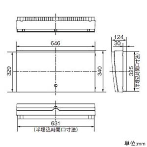 パナソニック 住宅分電盤 《スマートコスモ》 レディ型 あんしん機能付 避雷器搭載 40+2 主幹50A  BHR85402R 画像3