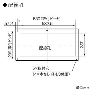 パナソニック 住宅分電盤 《スマートコスモ》 マルチ通信型 あんしん機能付 避雷器搭載 32+2 主幹50A  BHM35322R 画像4