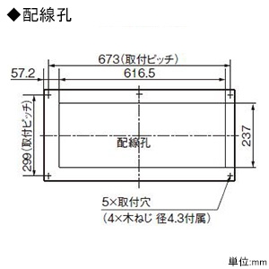 パナソニック 住宅分電盤 《スマートコスモ》 マルチ通信型 あんしん機能付 感震ブレーカー搭載 36+2 主幹50A  BHM35362Z 画像4