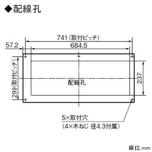 パナソニック 住宅分電盤 《スマートコスモ》 マルチ通信型 あんしん機能付 避雷器・保安灯搭載 32+2 主幹50A  BHM35322E 画像4