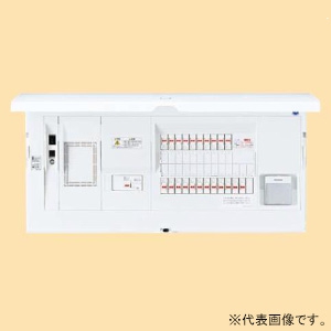 住宅分電盤 《スマートコスモ》 マルチ通信型 あんしん機能付 保安灯搭載 42+1 主幹60A