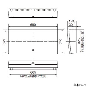 パナソニック 住宅分電盤 《スマートコスモ》 マルチ通信型 スタンダード 標準タイプ 34+1 主幹50A  BHM35341 画像3