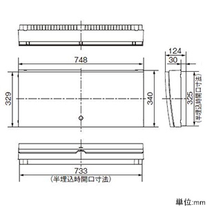 パナソニック 住宅分電盤 《スマートコスモ》 マルチ通信型 スタンダード 標準タイプ 42+1 主幹40A  BHM34421 画像3