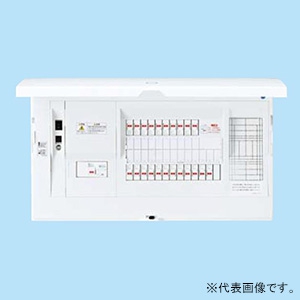 パナソニック 住宅分電盤 スマートコスモ マルチ通信型 スタンダード