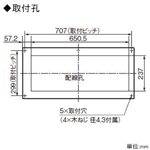 パナソニック 住宅分電盤 《スマートコスモ》 マルチ通信型 スタンダード 標準タイプ 18+1 主幹50A 大型フリースペース付  BHMD35181 画像4