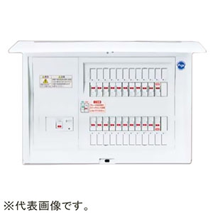 パナソニック 住宅用分電盤 《コスモパネル》 エコキュート・IH対応 露出・半埋込両用形 6+2 主幹40A リミッタースペースなし BQE8462B2