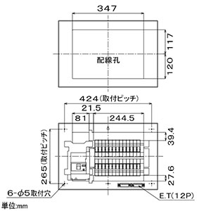 パナソニック 住宅用分電盤 《コスモパネル》 エコキュート・IH対応 露出・半埋込両用形 26+2 主幹50A リミッタースペースなし  BQE85262B2 画像4