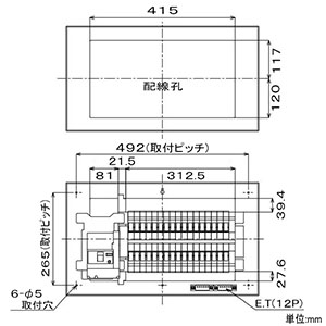 パナソニック 住宅用分電盤 《コスモパネル》 エコキュート・IH対応 露出・半埋込両用形 34+2 主幹50A リミッタースペースなし  BQE85342B2 画像4