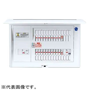 パナソニック 住宅用分電盤 《コスモパネル》 太陽光発電システム(30A)・エコキュート・IH対応 露出・半埋込両用形 6+3 主幹50A リミッタースペースなし BQE8563C2