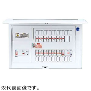 パナソニック 住宅分電盤 コスモパネル 太陽光発電システム