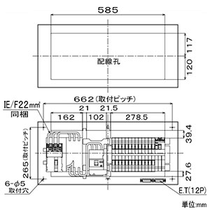 パナソニック 住宅分電盤 コスモパネル 太陽光発電システム