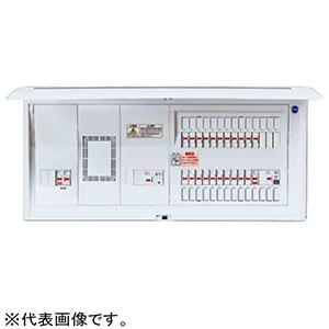 住宅用分電盤 《コスモパネル》 太陽光発電システム・電気温水器・IH