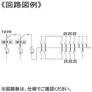 パナソニック 住宅用分電盤 《コスモパネル》 3電池連系対応 露出・半埋込両用形 18+3 主幹40A リミッタースペースなし  BQE84183GJD 画像2