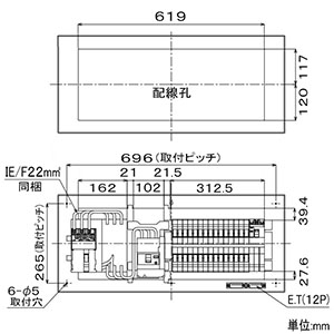 パナソニック 住宅用分電盤 《コスモパネル》 3電池連系対応 露出・半埋込両用形 30+3 主幹40A リミッタースペースなし  BQE84303GJD 画像4