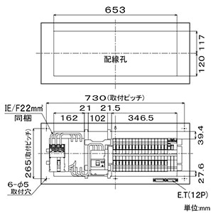 パナソニック 住宅用分電盤 《コスモパネル》 3電池連系対応 露出・半埋込両用形 34+3 主幹40A リミッタースペースなし  BQE84343GJD 画像4