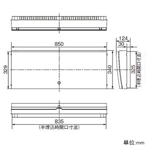 パナソニック 住宅分電盤 《スマートコスモ》 レディ型 創エネ対応 太陽光発電システム対応 38+2 主幹40A フリースペース付  BHRF34382J 画像3