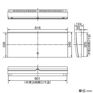 パナソニック 住宅分電盤 《スマートコスモ》 レディ型 創エネ対応 太陽光発電システム・エコキュート・IH対応 34+2 主幹50A フリースペース付  BHRF35342C2 画像3