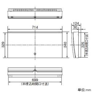 パナソニック 住宅分電盤 《スマートコスモ》 レディ型 創エネ対応 家庭用燃料電池システム・ガス発電・給湯暖冷房システム対応 34+2 主幹40A  BHR34342G 画像3