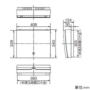 パナソニック 住宅分電盤 《スマートコスモ》 レディ型 創エネ対応 家庭用燃料電池システム/ガス発電・給湯暖冷房システム対応 10+2 主幹40A  BHR84102G 画像3