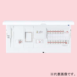 住宅分電盤 《スマートコスモ》 レディ型 省エネ対応 電気温水器(端子