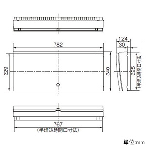 YAZAWA公式卸サイト】住宅分電盤 《スマートコスモ》 マルチ通信型 創