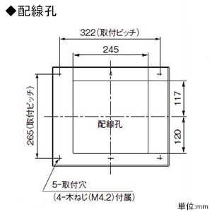 パナソニック 住宅分電盤 《コスモパネル》 創蓄連携システム対応 自立出力単相3線用 10+1 主幹30A  BQL83101G 画像4