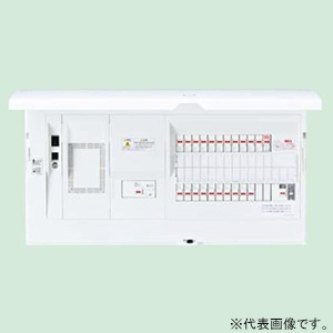 住宅分電盤 《スマートコスモ》 マルチ通信型 創蓄連携システム対応