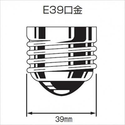 岩崎電気 屋外投光用アイランプ 散光形 110V 300W形 E39口金  RF110V270WH 画像3