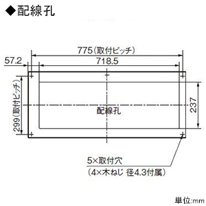 パナソニック 住宅分電盤 《スマートコスモ》 マルチ通信型 省エネ対応 エコキュート(分岐タイプ)・IH対応 38+1 主幹50A フリースペース付  BHMF35381B2 画像4