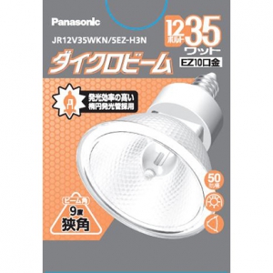 パナソニック ハロゲン電球 《ダイクロビーム》 高効率タイプ 50ミリ径 12V 35W形 挟角 EZ10口金  JR12V35WKN/5EZ-H3N 画像2