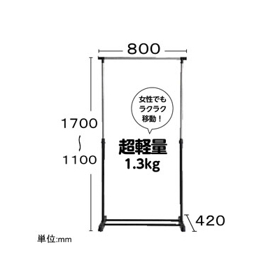 アーテック スタンディングパーテーション台170 飛沫防止透明ビニールシート付  51366 画像3