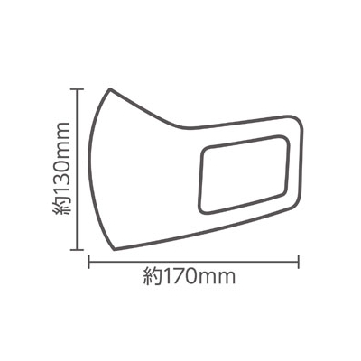 アーテック アーテックなめらかフィットマスク Mサイズ 3枚入 ホワイト  51380 画像3